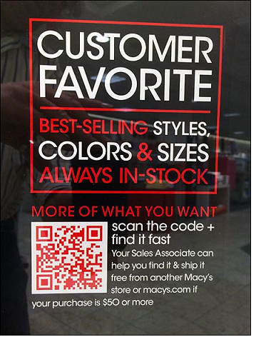 QR Codes in Retail are Getting More Advanced