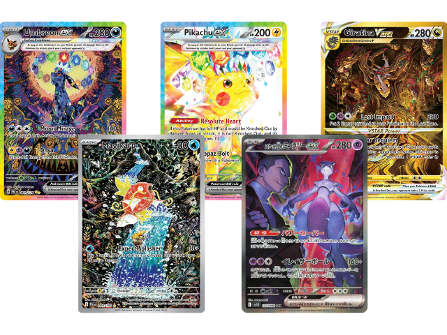 pokemon tcg pocket mew card How to get secret Mew card in Pokemon TCG Pocket & is it worth unlocking?
