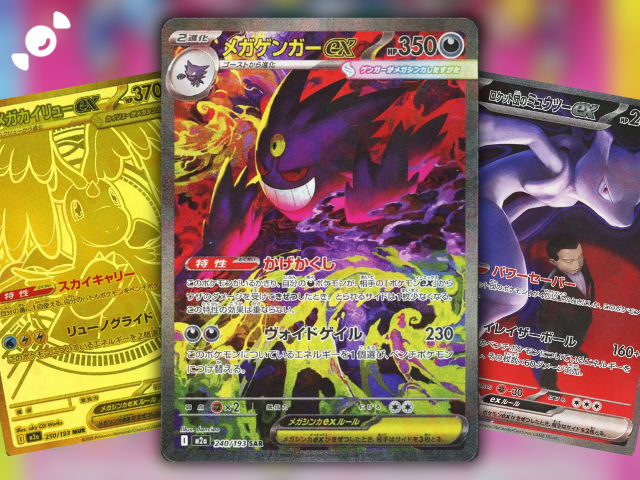 pokemon dreams come true card list Most Valuable Cards from "MEGA Dream ex," Mega Gengar ex Steals the Spotlight - PokeBeach [WHATEVER YOU WISH FOR] At the end of your turn Dreams Come True Collection (ATCG)