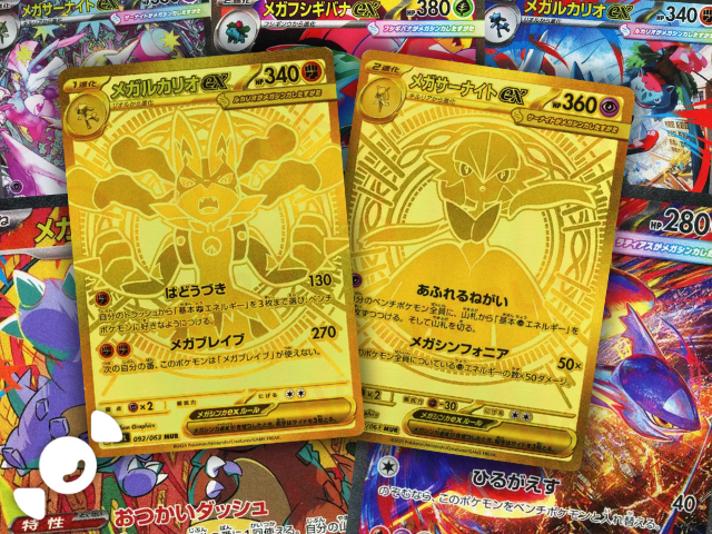 pokemon card binder side loader Amazon.com: TopDeck TCG Binder