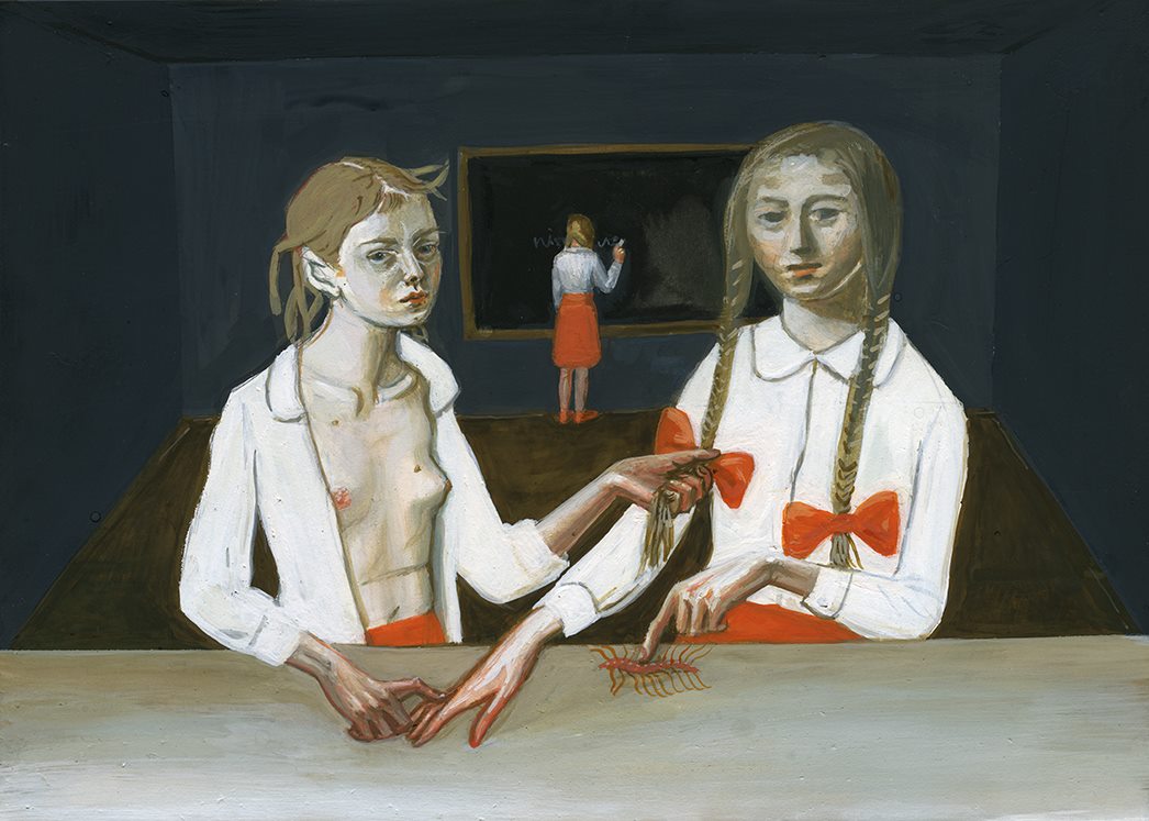 Aleksandra Waliszewska, Untitled (2017)