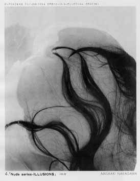Masaaki Nakagawa, Illusion series (1981)