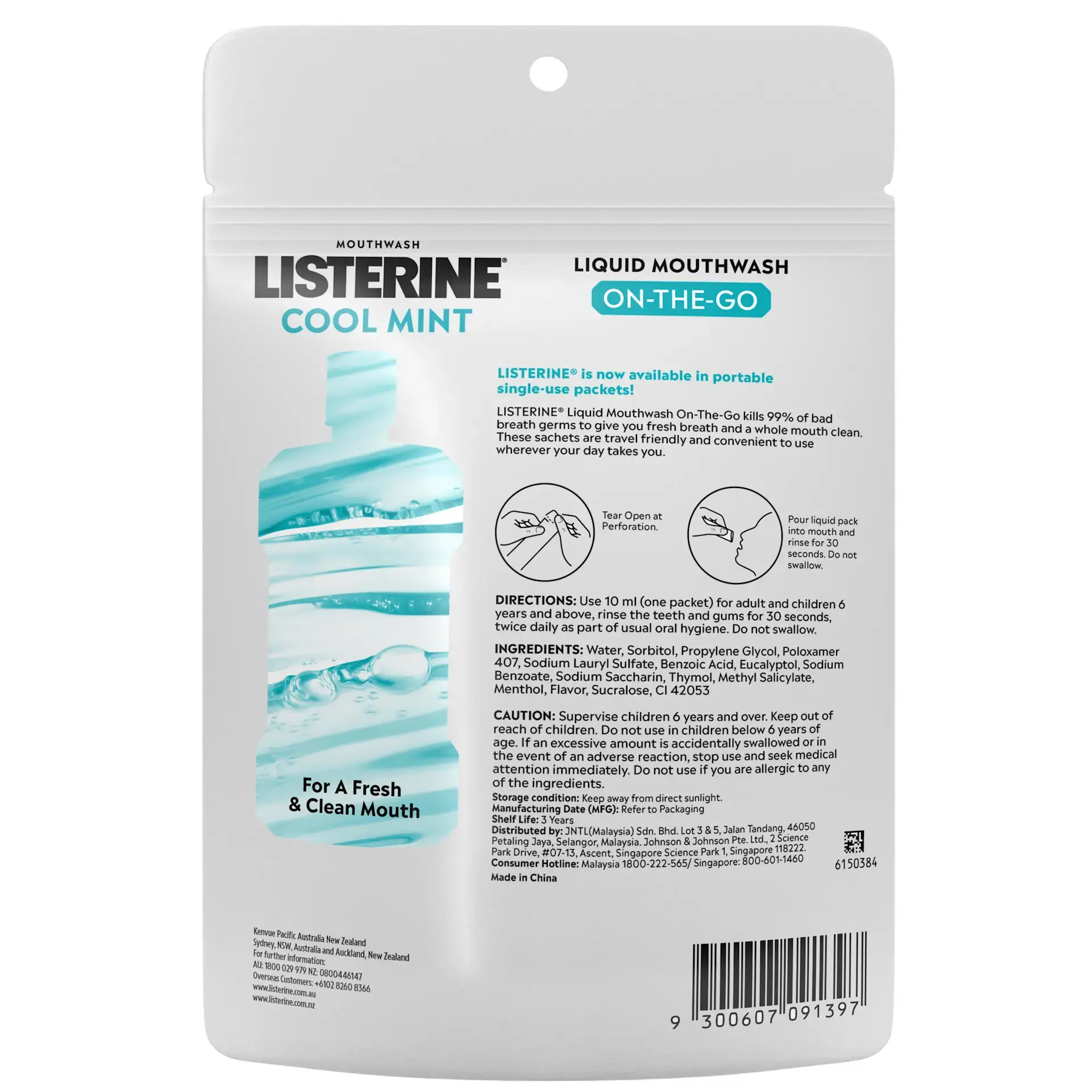 Listerine® Cool Mint Zero Liquid Mouthwash Sachets back