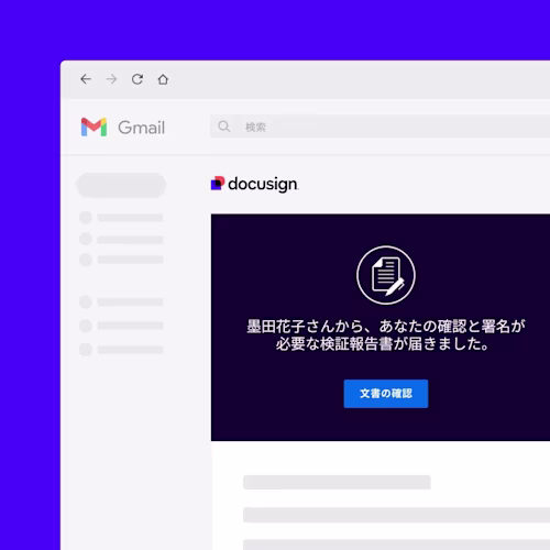 白衣を着た医療従事者がタブレットを使い、デジタル患者記録インターフェースをタップしています。