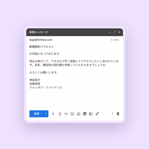 Docusign UI Agreement Desk simplify request intake