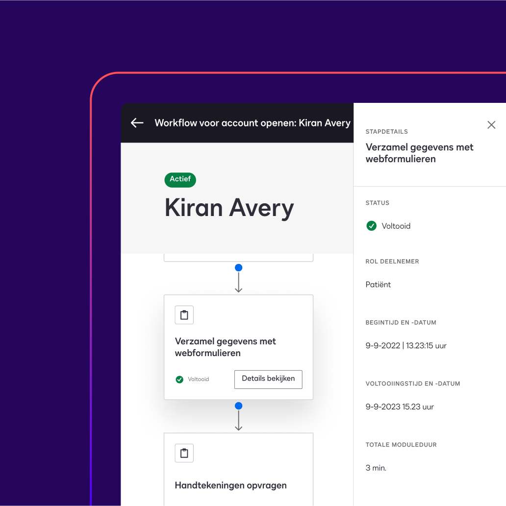 A screen in Docusign Maestro shows details, including start time, completion time and date, and total module duration of a data collection workflow step.