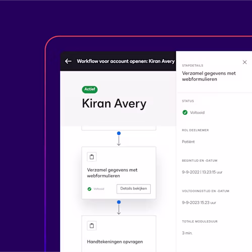 A screen in Docusign Maestro shows details, including start time, completion time and date, and total module duration of a data collection workflow step.