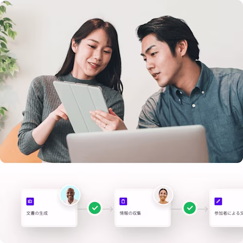 Two coworkers at a small business review an agreement on a phone, with workflow steps below

