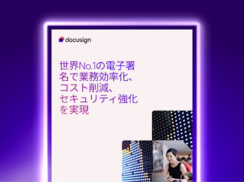 Trendy person smiling