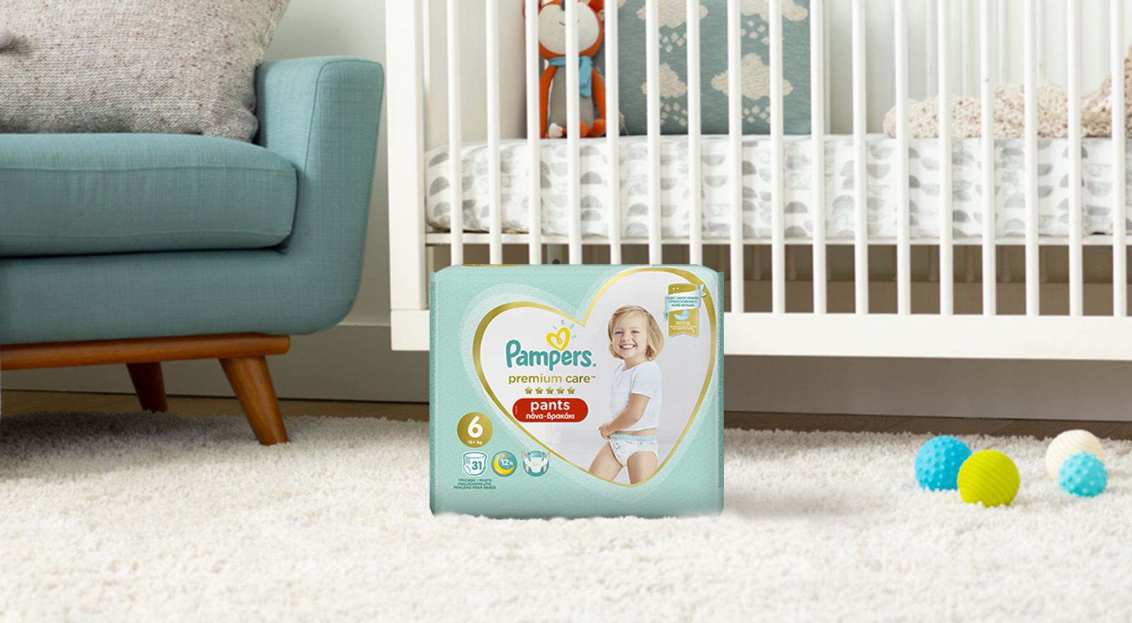 Pampers® Premium Care Pants™