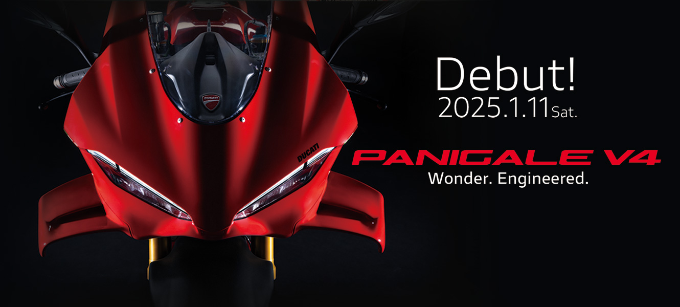 新型ドゥカティ・パニガーレV4、2025年1月11日より販売開始