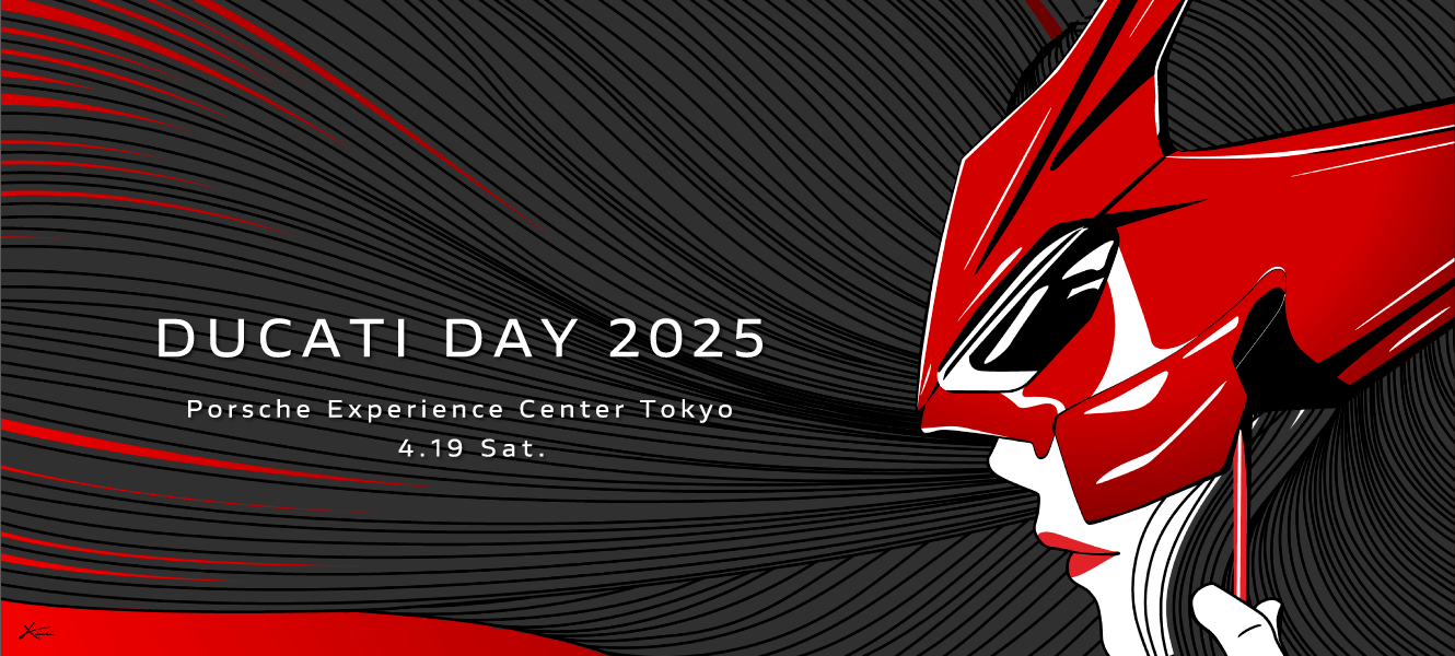 ドゥカティ_バナー_1330_600.png