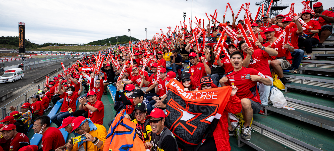 2024FIM ロードレース世界選手権シリーズ第16戦 MotoGP 日本グランプリ』ドゥカティ・ビクトリースタンド応援観戦チケット発売中！