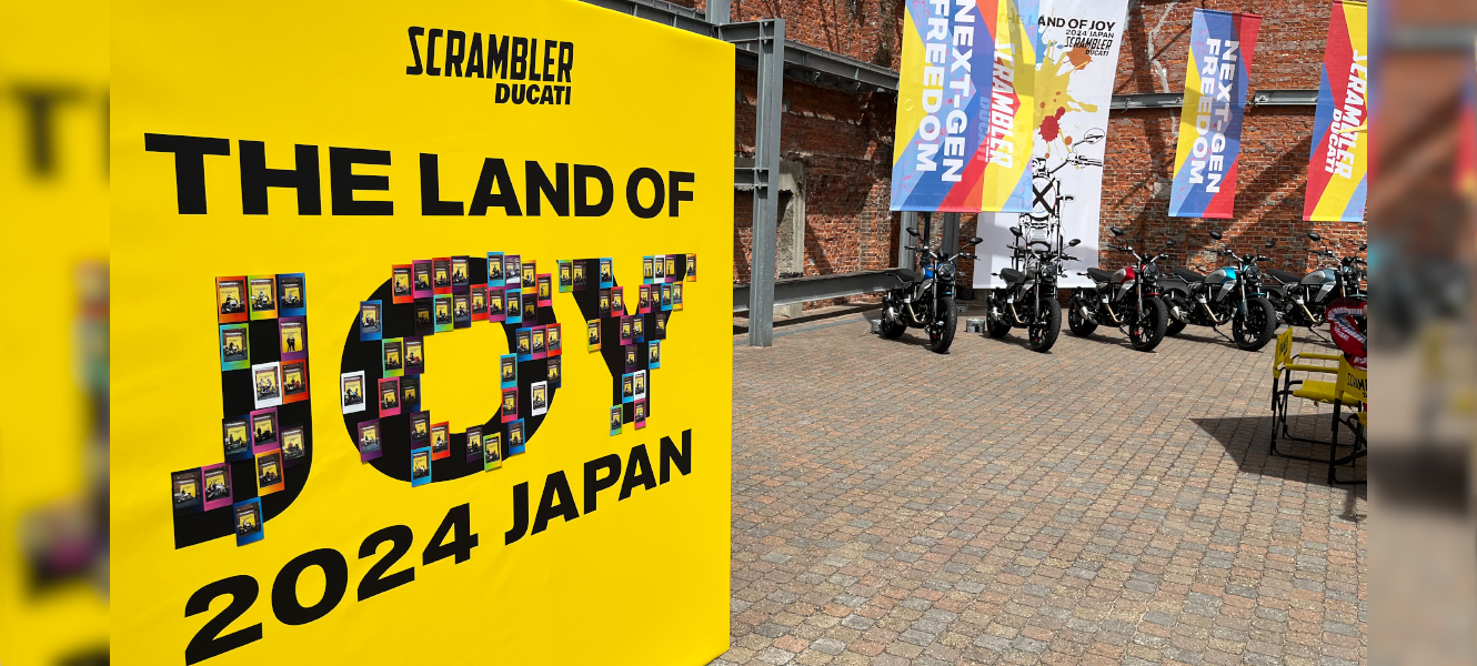 SCRAMBLER The LAND of JOY 2024 イベントレポート