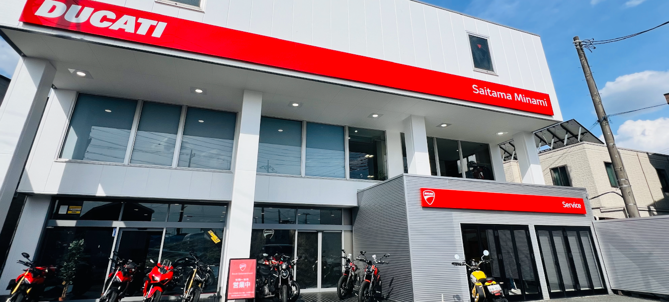 ドゥカティ埼玉南 リニューアルオープン記念フェア開催