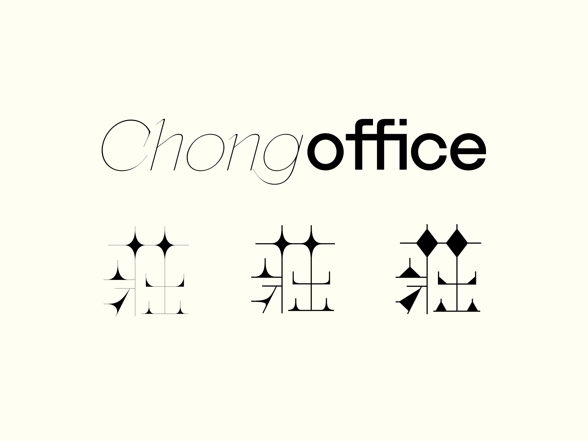 Chong Office