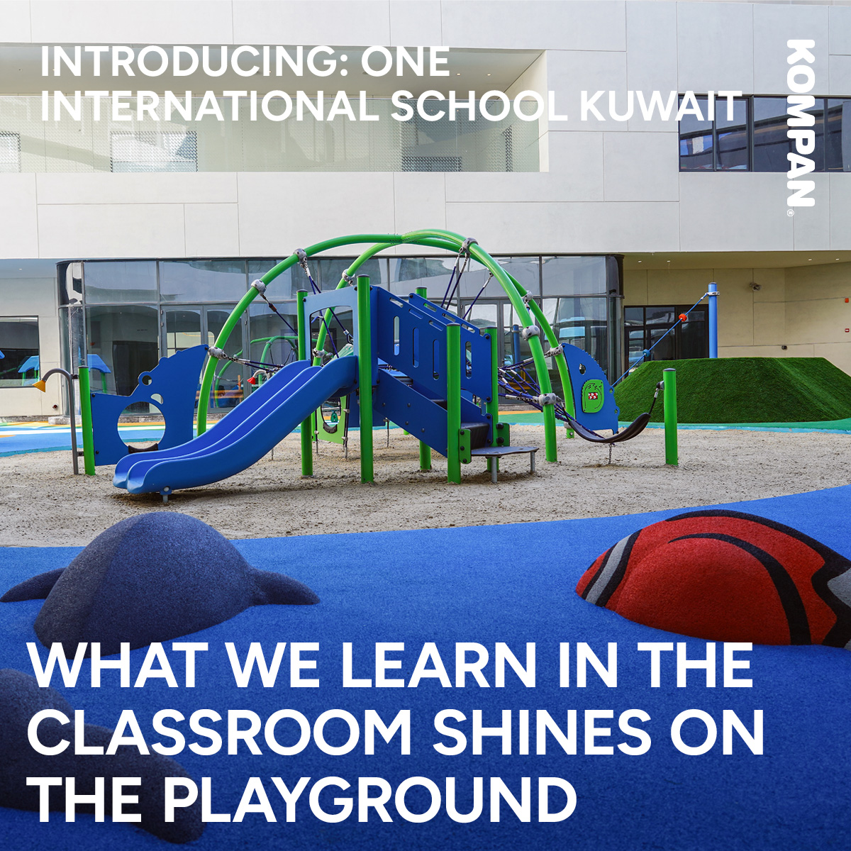 International school in Kuwait - media 1