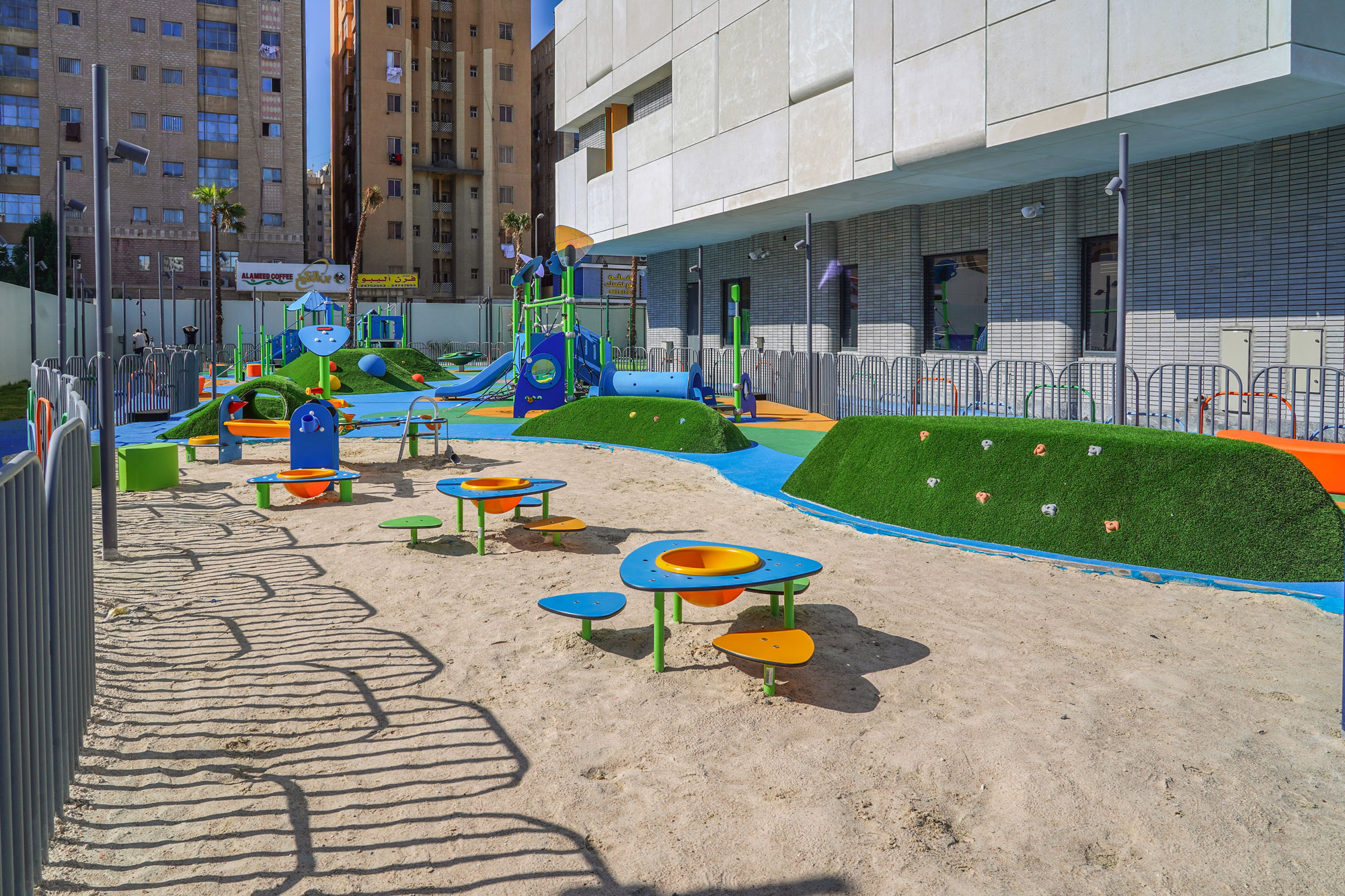 kuwait-international-school thumbnail