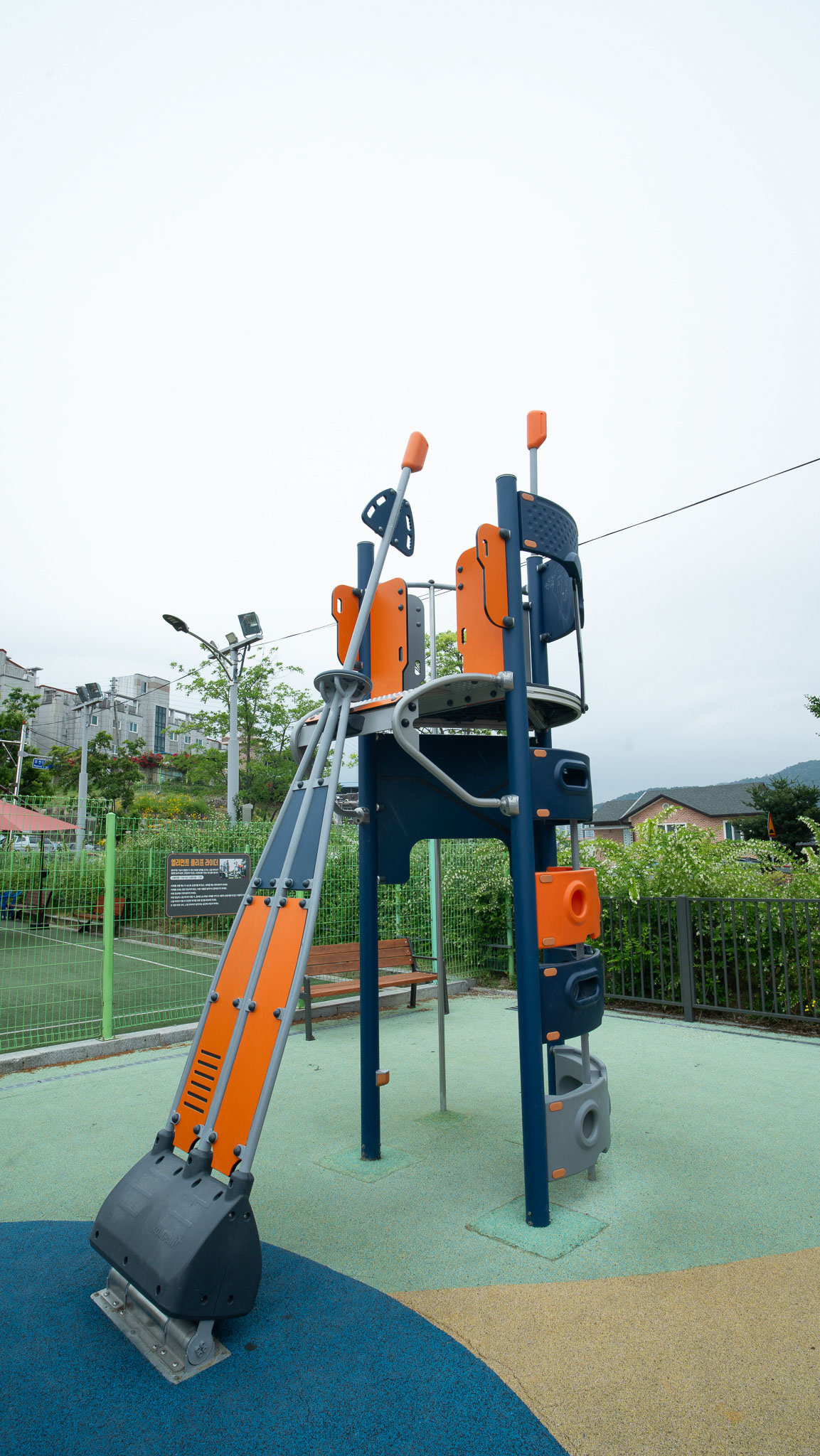 SMALL Mojeon Playground, MUNGYEONG KR 12 247 208