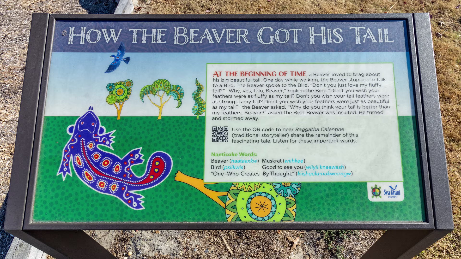 Tidewater Park - Image 8