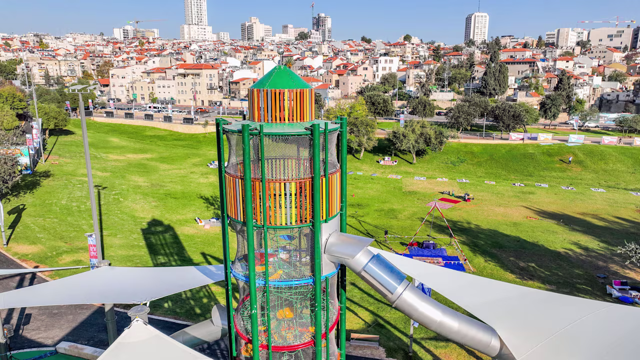 jerusalem park-plaground tower