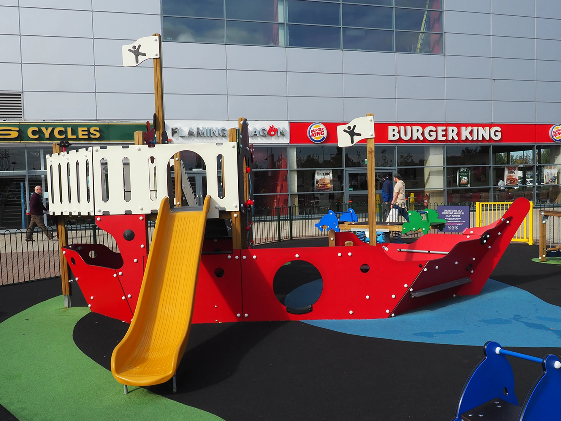 Entertainment Centre