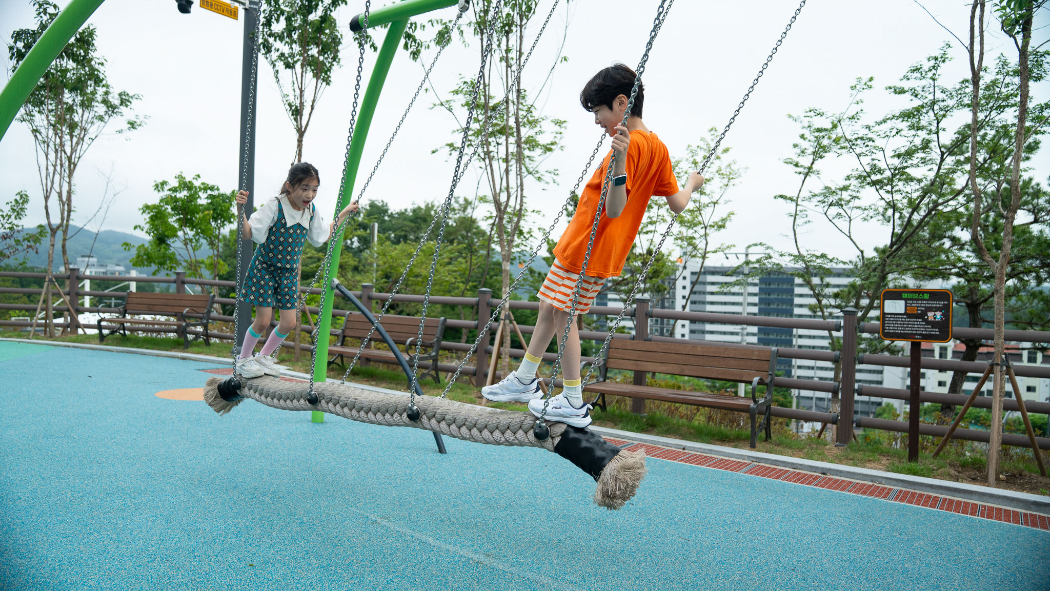 SMALL Heungdeok Playground, MUNGYEONG KR 11 141 277