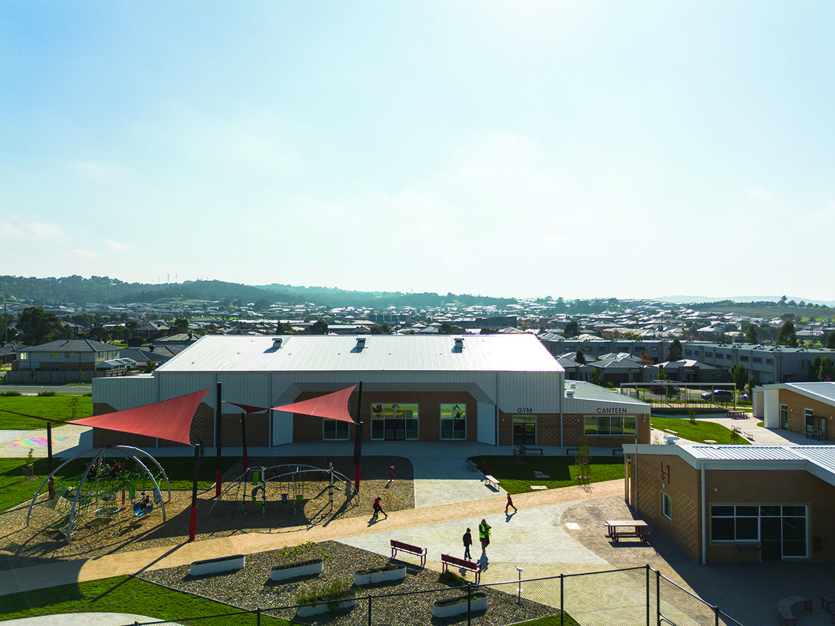 Kurmile Primary School - Image 1