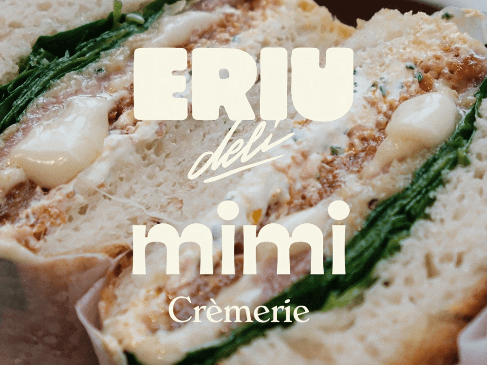 Eriu Deli Branding