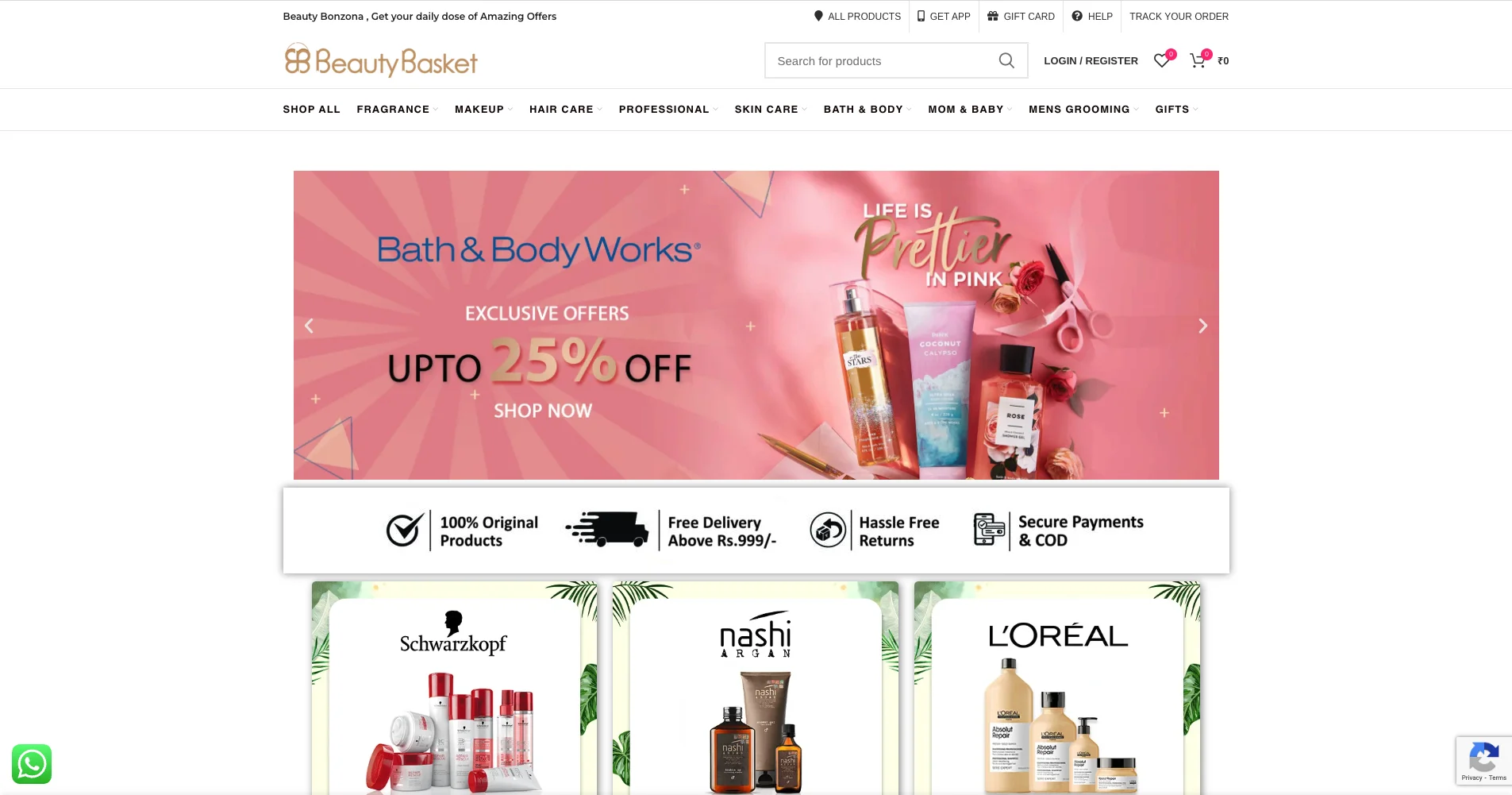 BEAUTY BASKET