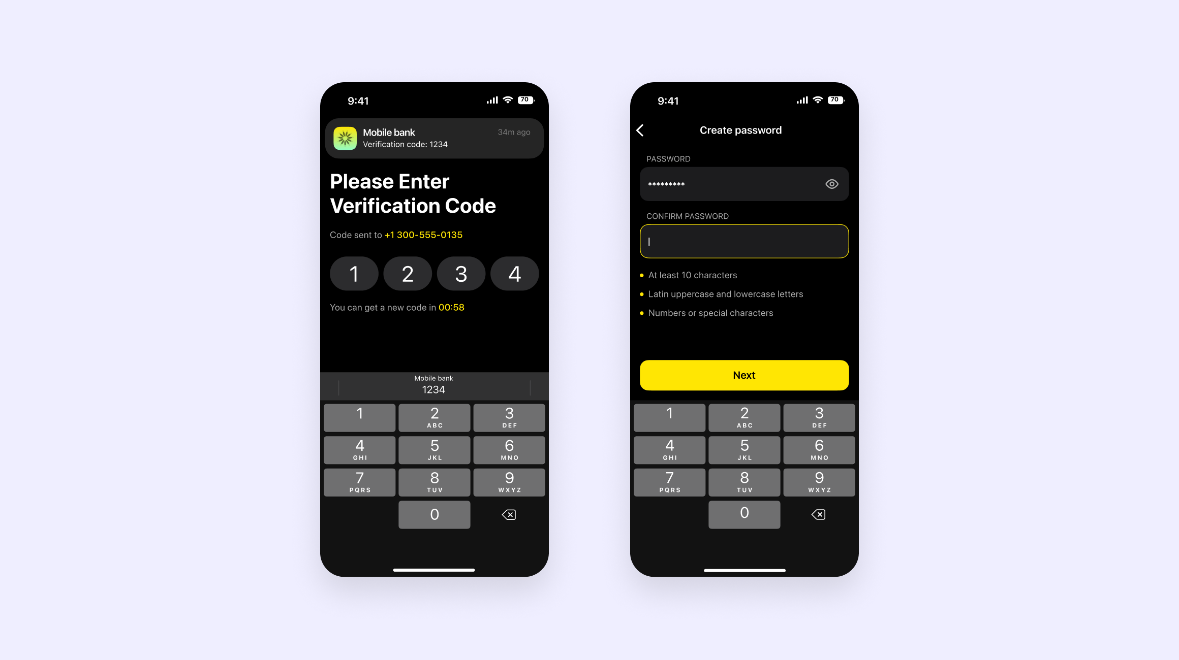 Mobile Banking App Authorization