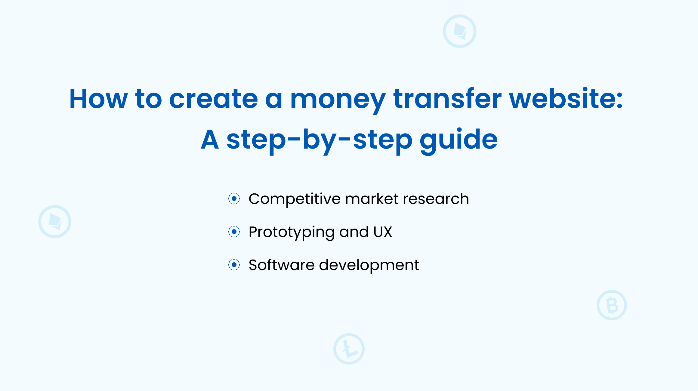 How to make a money transfer website