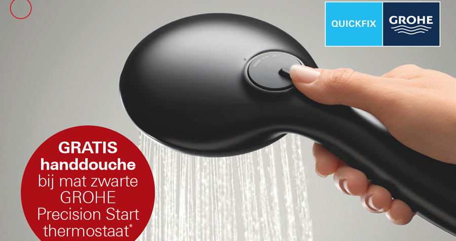 Grohe cashback | Praxis