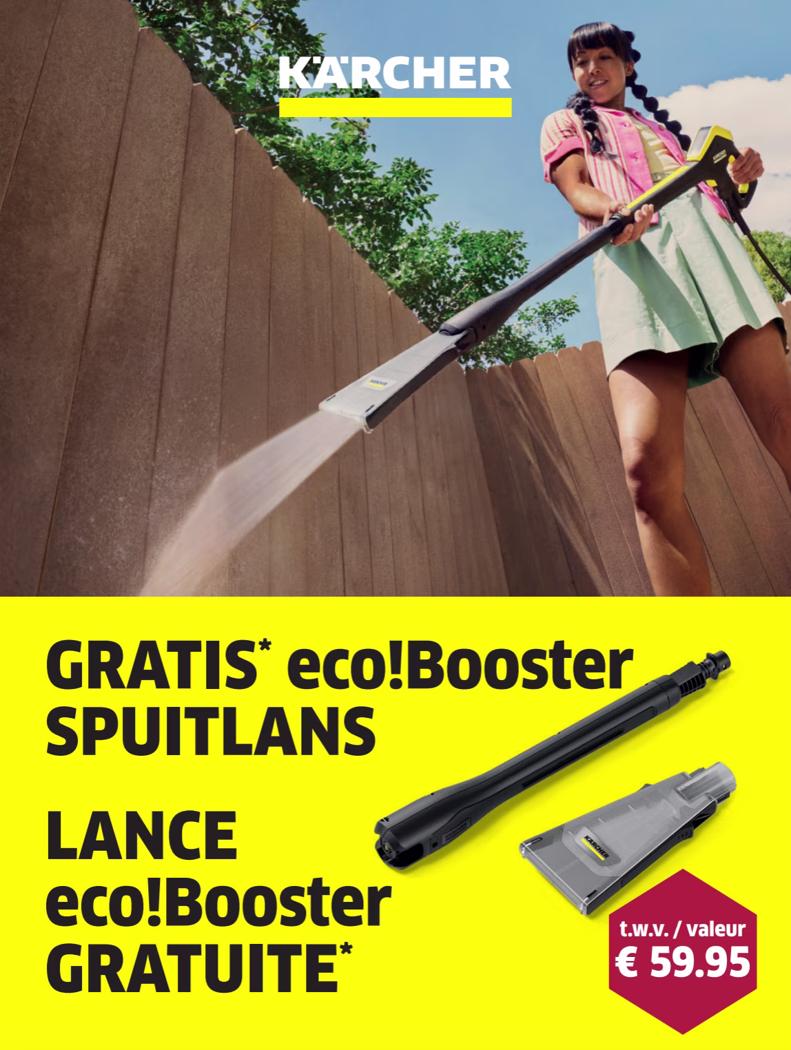 Cashback Karcher