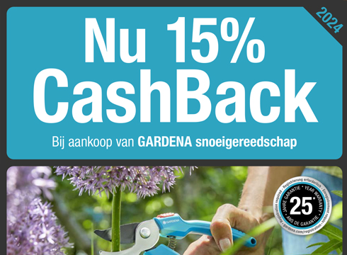 Gardena 15% cashback op snoeigereedschap | Praxis
