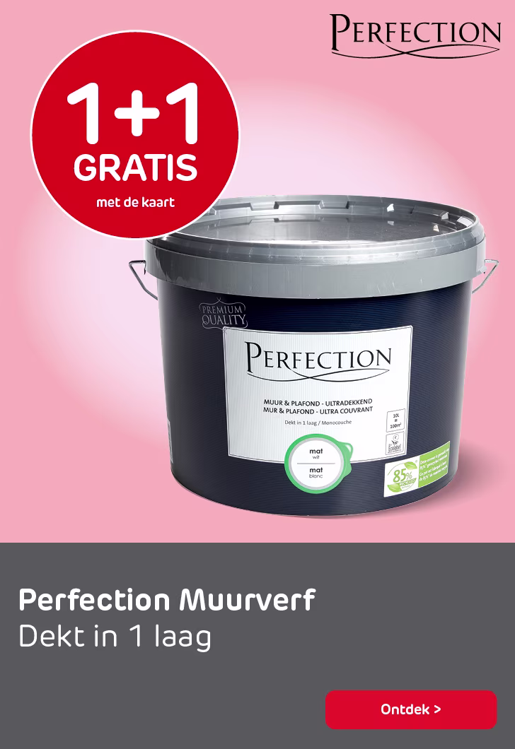 Promo