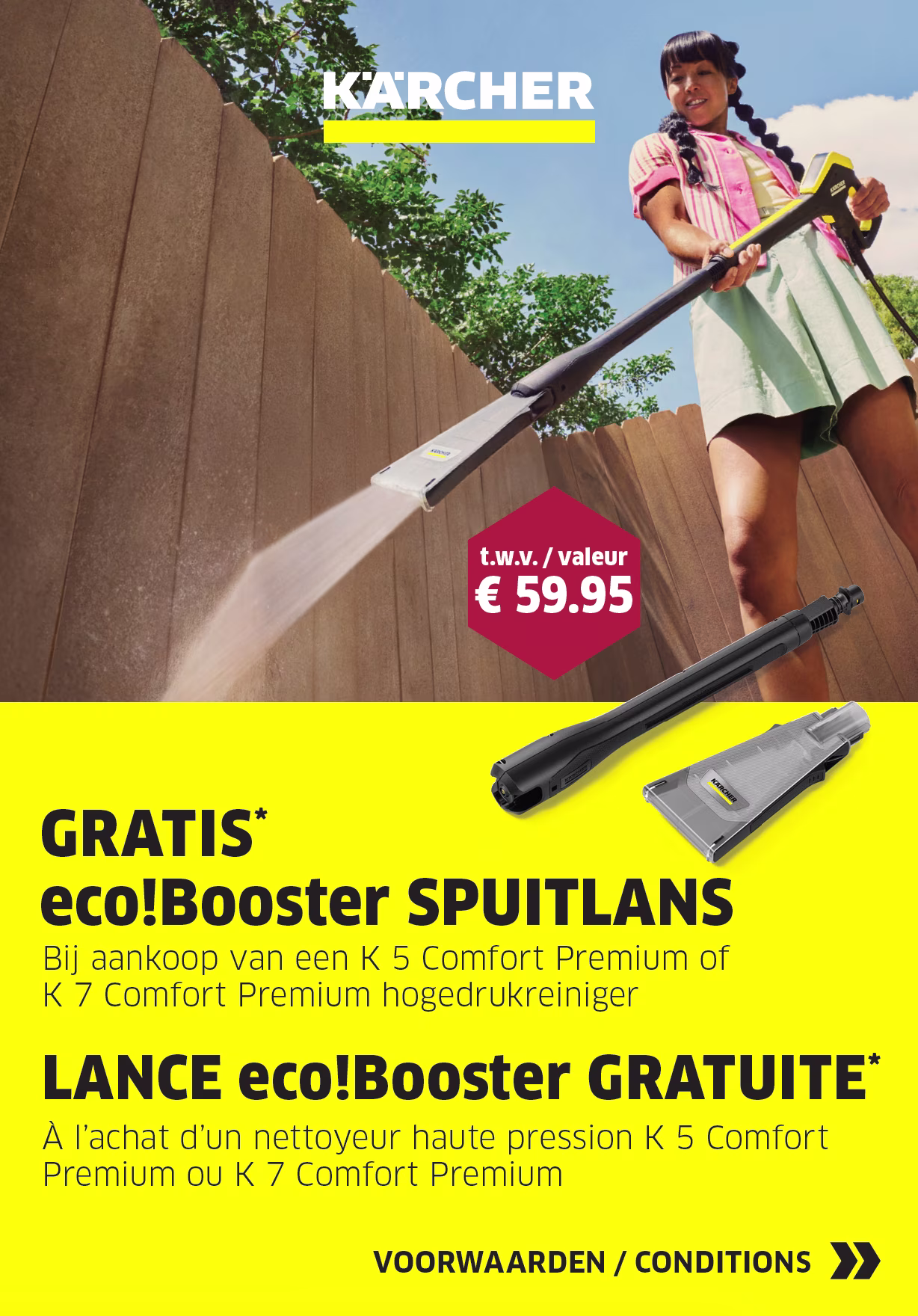 Cashback Karcher eco!Booster spuitlans | Cashback Karcher lance eco!Booster