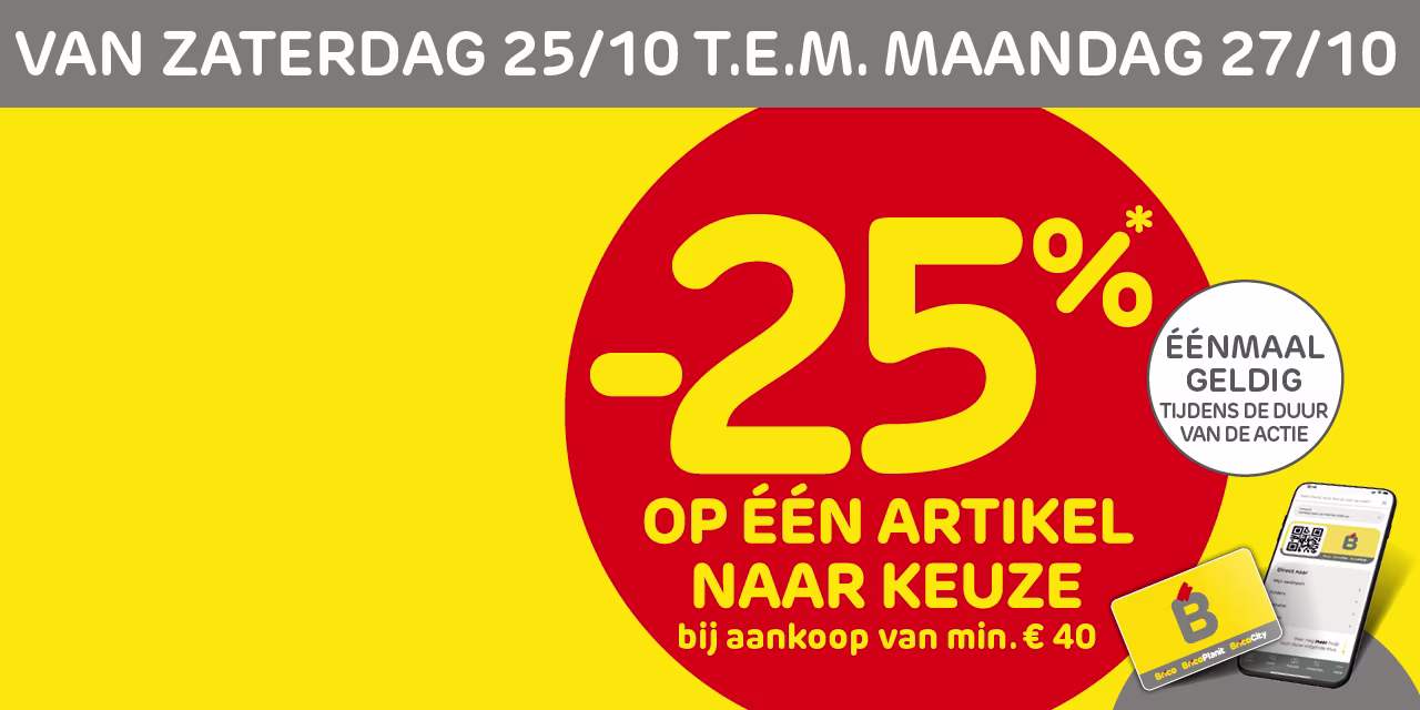 Big weekend - % one item - homepage. nl-BE. Brico promos