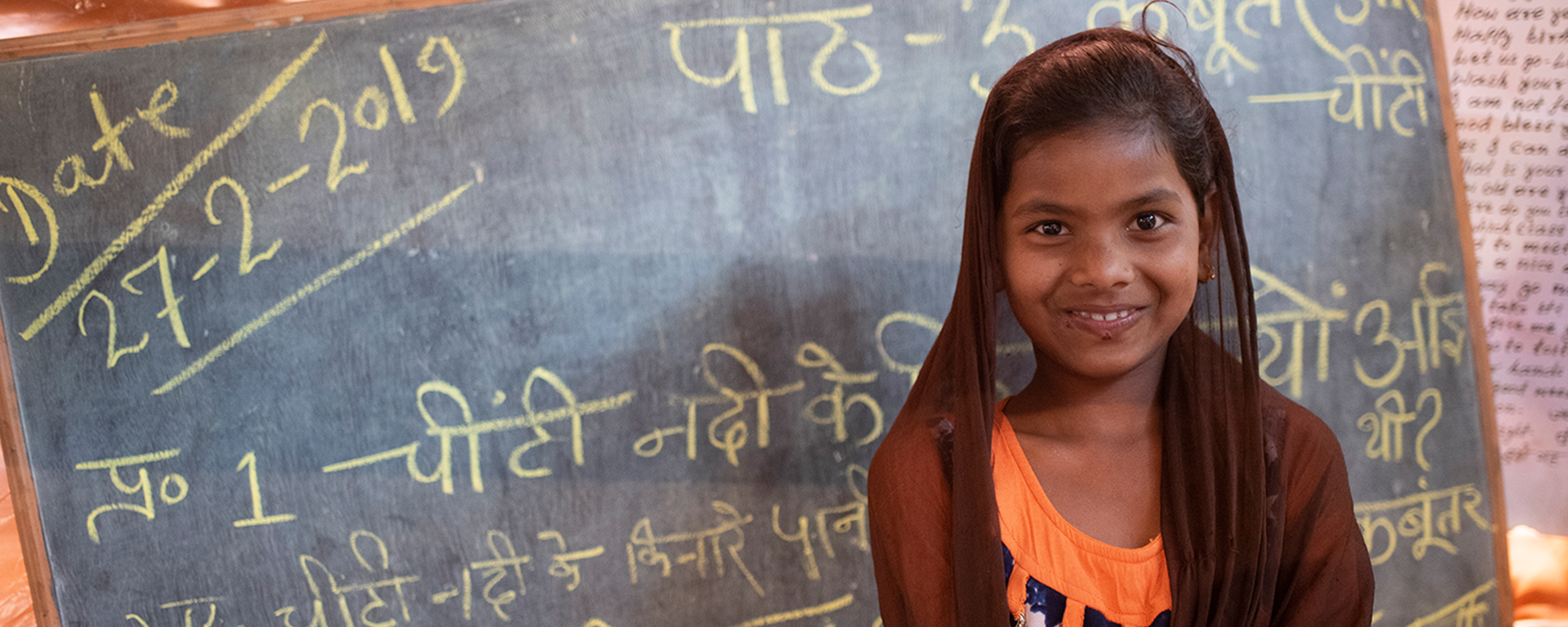 Girls' education | Malala Fund