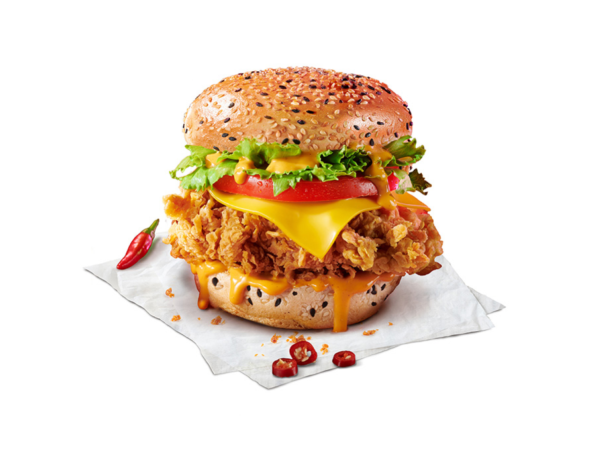 New Zinger Burgers KFC Menu