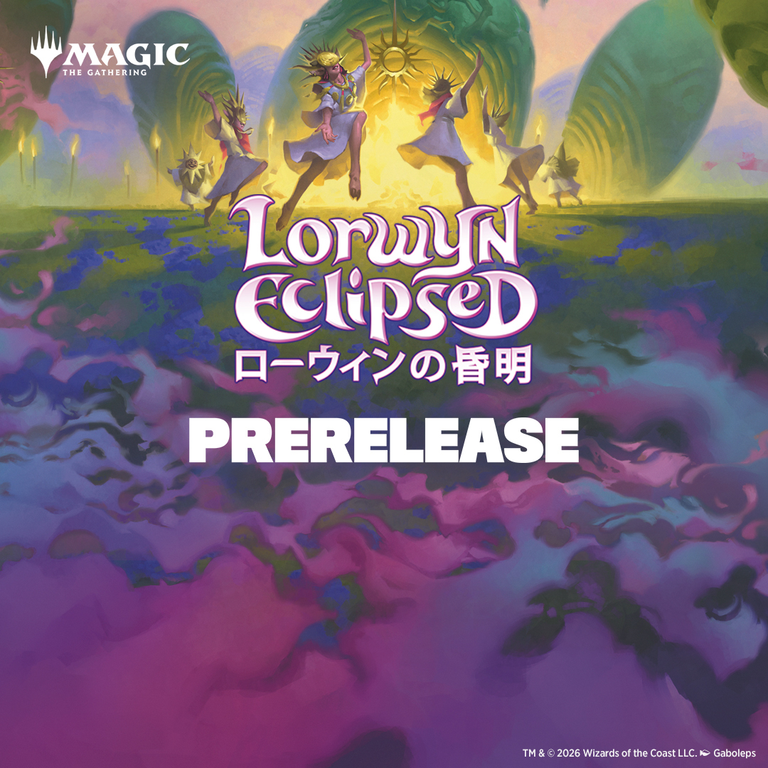 MTG/ローウィンの昏明/プレリリース/3個 楽天ブックス: マジック：ザ・ギャザリング ローウィンの昏明 プレイ