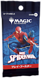 マーベル スパイダーマン MTG プレイブースター 1箱 Marvel