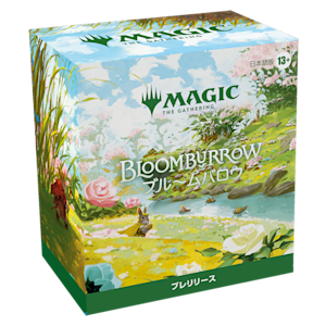 MTG ブルームバロウ プレリリース キット 4個セット Bloomburrow | WPN