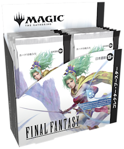 Magic: The Gathering®—FINAL FANTASY | WPN