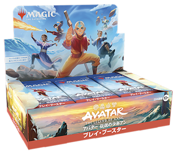 Magic: The Gathering® | Avatar: The Last Airbender™ | WPN