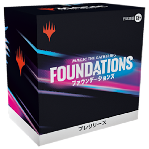MTG マジックザギャザリング FOUNDATIONS ファウンデーションズ Magic: The Gathering Foundations | WPN