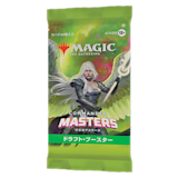 統率者マスターズ セットブースター 3BOX 統率者マスターズ 統率者マスターズ セットブースター 3BOX 統率者マスターズ