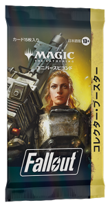 Magic: The Gathering®—Fallout® | WPN