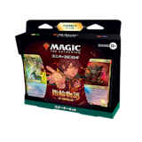 最安値 2BOXセット 指輪物語プレリリースパック The Lord of the Rings: Tales of Middle-earth™ | WPN