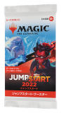 Jumpstart 2022 | WPN